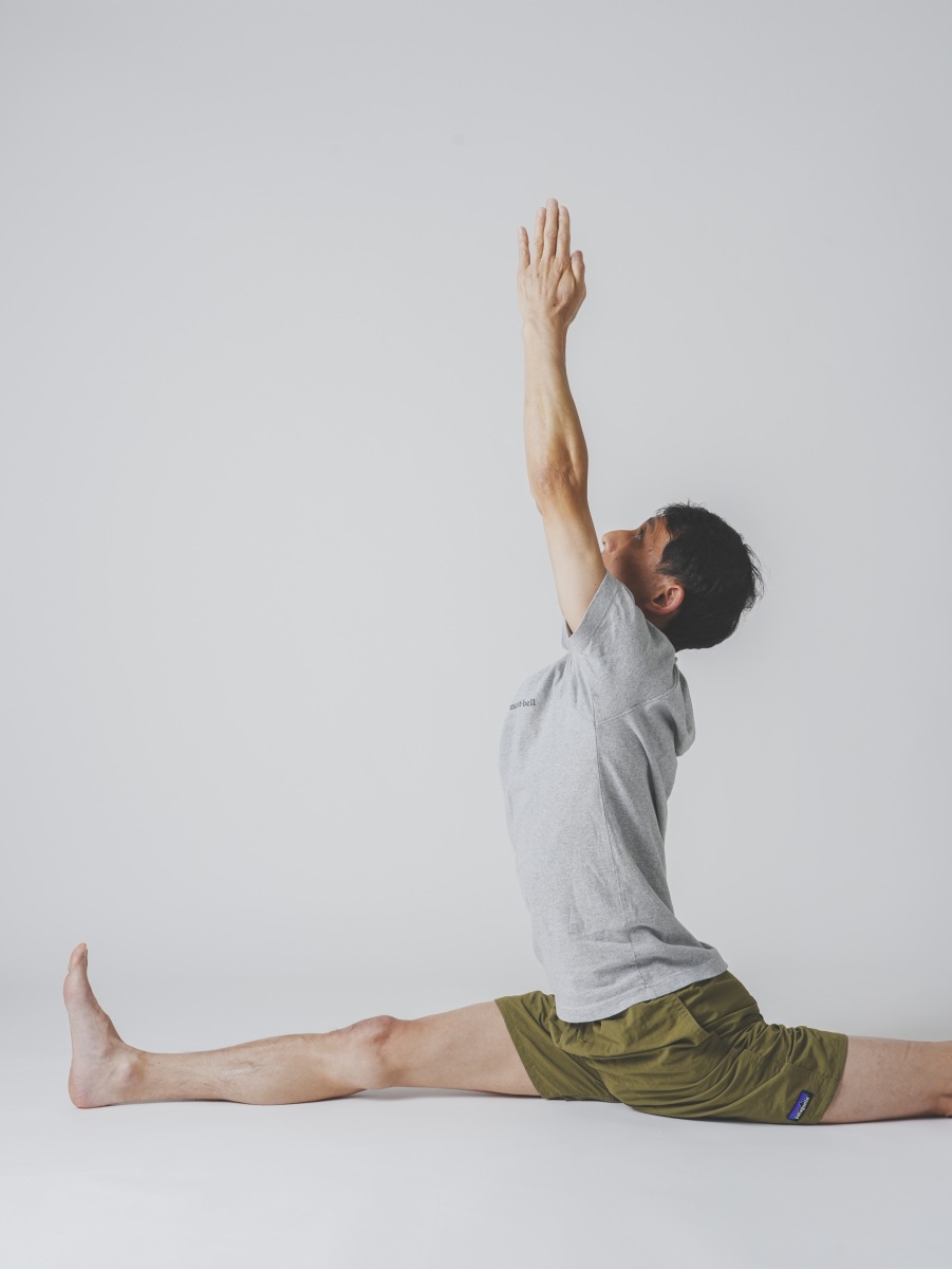 Hanumanasana